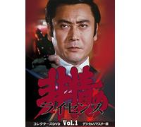 (Drama) - Hijou No Licence Season 1 Collectors Dvd Vol.1 (6 Dvd) [Edizione: Giappone]