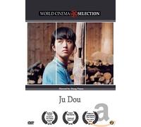 Drama - Ju Dou [Import]