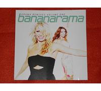 Bananarama - Drama Remixes 1