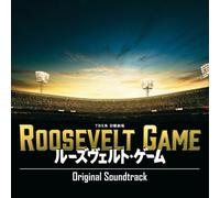 Drama [Roosevelt Game]-O.S.T.a [Import allemand]