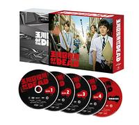 (Drama) - Tamagawa Kuyakusho Of The Dead Dvd Box (5 Dvd) [Edizione: Giappone]