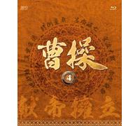 (Drama) - Untitled (2 Blu-Ray) [Edizione: Giappone]