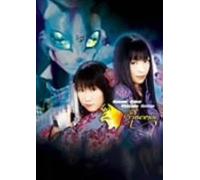 Dramagix Seiyu Energy Princess Cat [Dvd]