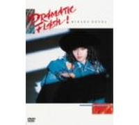Dramatic Flash [Import allemand]