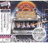 Dramatic Jackpot (Disco Fever)