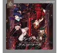 うたの☆プリンスさまっ♪Dramatic Masterpiece Show 「ファウスト ラストカンタータ」 [通常盤]