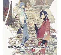 Dramatical Murder Dramacd Vol