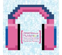 Dramatical Murder Image Song M [Import allemand]