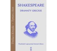 Drames grecs
