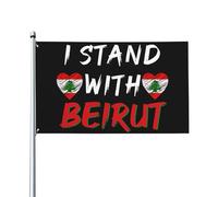 Drapeau 10 x 15 cm - Drapeau de l'unité du Liban 90 x 150 cm - Bannière de soutien à Beyrouth, sans mât
