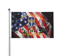 Drapeau 2e Commandement de soutien du corps, Drapeau De Jardin