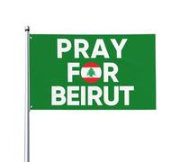 Drapeau 2x3 Drapeau de l'unité du Liban 3x5 - Montrez votre soutien à Beyrouth, parfait pour les événements, pas besoin de mât