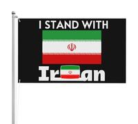 Drapeau 2x3 « Je soutiens l'Iran » double face - Soutien à l'Iran - Bannière extérieure - Sans support