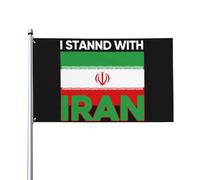Drapeau 3x5 « Je soutiens l'Iran » - Bannière « Nous sommes solidaires de l'Iran » pour fêtes et festivals (sans support)