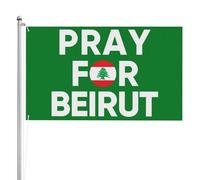 Drapeau 4x6 Beyrouth Pride Sign - Message « Allah vous protège », impression recto verso