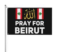 Drapeau 4x6 de soutien à Beyrouth. Drapeau 3x5 - Double impression, pour événements et célébrations.