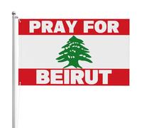 Drapeau 4x6 Drapeau de l'unité de Beyrouth - Pas besoin de support, décoration de vacances recto verso