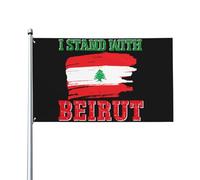 Drapeau 4x6, panneau de soutien à Beyrouth - Bannière vibrante 3x5 pieds, prête pour le festival