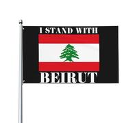 Drapeau 4x6 pour soutenir Beyrouth, décoration de festival