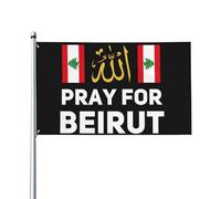 Drapeau 4x6 « Priez pour Beyrouth » - Drapeau de soutien double face