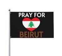 Drapeau 4x6 « Tapisserie de Beyrouth » - Décoration de fête, drapeau de prière, support non requis
