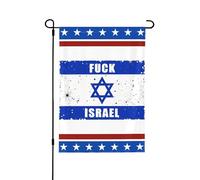 Drapeau « À bas Israël » Palestine libre Sauvez Gaza Drapeau de jardin 71 x 102 cm Bannière double face Panneaux de jardin