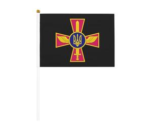 Drapeau à main double face de l'armée de l'air ukrainienne 5,5 x 8,2 pouce