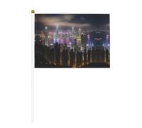Drapeau aérien Night of View Hong Kong imprimé double face à la main - Couleurs vives, pour tournois sportifs et matchs