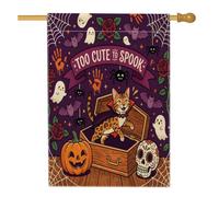Drapeau amusant d'Halloween pour maison de chat du Bengale, 71,1 x 101,6 cm, double face pour décoration extérieure, cercueil gothique, fantôme effrayant, drapeau de maison, drapeau effrayant pour