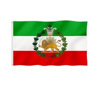 Drapeau Ancien Iran Perse | Bannière Historique de la Perse Résistante à la Décoloration et au Délavement - Précédente Bannière Iranienne - Pour Le Jardin La Fenêtre La Voiture La Fête Le Défilé Et