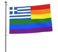 Drapeau arc-en-ciel de la Grèce, drapeau extérieur, bannière robuste, double face, 60 x 90 cm, pour la maison, la cour, le festival, le jardin extérieur, décoration, drapeau de bienvenue