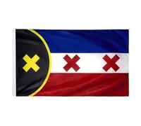 Drapeau Biden - 150 x 90 cm, grande taille, polyester durable, deux œillets en laiton | Bannière électorale américaine, souvenirs de campagne du parti démocrate, décoration murale de jardin ext