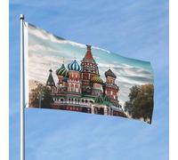 Drapeau carré rouge de la cathédrale Saint-Basile à Moscou - 61 x 01 cm - Double face - Ne se décolore pas - Drapeau de jardin avec bannière extérieure en laiton - Décoration pour cour, porche