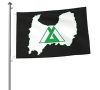 Drapeau Carte Des Flag De La Préfecture De Toyama Grand Drapeau Imprimé Couleurs Vives Bannière À Œillets, Pour Les Défilés, D'Intérieur, Balcon, 90x150cm