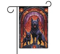 Drapeau Cerbère (chien mythique) pour jardin, fête d'anniversaire, 2026, pour maison, jardin, cour, clôture extérieure, 47 cm x 32 cm