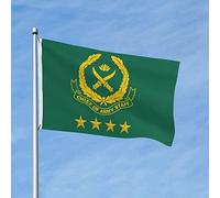 Drapeau Chef D'État-Major De L'Armée Bangladaise Double Face Bannière Amusant Décoration De Drapeau Pour Bureaux Porche Vacances 3X5 Ft