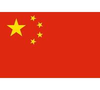 Drapeau Chine - 15x10 cm - Autocollant/Sticker