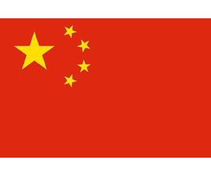 Drapeau Chine - 15x10 cm - Autocollant/Sticker