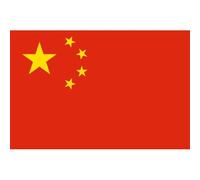 Drapeau Chine - 15x10 Cm - Sticker/Autocollant