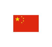 Drapeau Chine - 19.5x13 Cm - Sticker/Autocollant