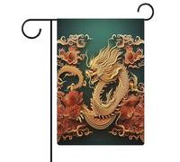 Drapeau chinois en forme de dragon pour jardin, maison, pelouse, panneau de bienvenue, bannière double face, petits drapeaux personnalisés pour piscine, cour, extérieur, décoration murale, 32,6 x 47,5