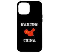 Drapeau Chinois Vieilli Nanjing Pride Coque pour iPhone 12 Pro Max
