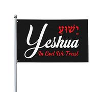 Drapeau chrétien Yeshua Jesus Christ 3x5 pieds, nous avons confiance en Dieu, bannière de drapeau God Bless America, drapeau extérieur Jésus avec œillets métalliques, sans mât de drapeau