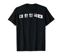Drapeau Corée du Sud Coréen Hangul Lettres Coréenne Langue Coréenne T-Shirt