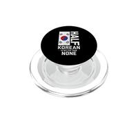 Drapeau coréen « Better Than No » PopSockets PopGrip pour MagSafe