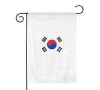 Drapeau coréen de la Corée du Sud Drapeaux de jardin (12,5 x 18 pouces) - Bannière aux couleurs éclatantes pour décoration extérieure de jardin et de maison