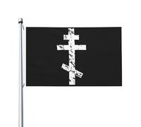 Drapeau Corsaire 90X150cm, Croix orthodoxe russe grecque byzantine Renforcé Drapeaux Couleurs Vives Flags pour Événements Décorations Intérieur