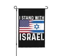Drapeau d’Israël Je me tiens avec le drapeau d’Israël, je me tiens avec le drapeau de jardin d’Israël Drapeaux de jardin drôles 12x18 Drapeaux de jardin double face pour toutes les saisons