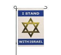 Drapeau d’Israël Je me tiens avec les drapeaux d’Israël, je me tiens avec les drapeaux de jardin d’Israël Petit drapeau de jardin 12x18 Drapeau de cour double face pour la décoration extérieure