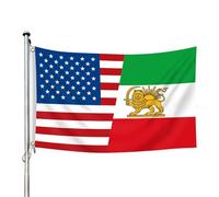 Drapeau d'amitié américain et ancien Iran, double, résistant aux UV, drapeau d'amitié des États-Unis et de l'Ancien Iran pour extérieur, intérieur, patio, cour